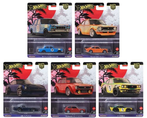 2024 HOT WHEELS CAR CULTURE SEALED CASE RELEASE B - JAPAN HISTORICS 4