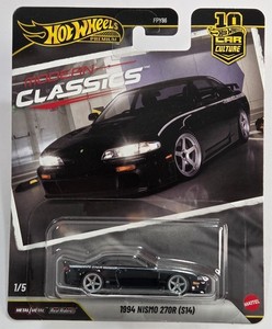 2026 HOT WHEELS CAR CULTURE SOLID CAR CASE -NISMO NISSAN - MODERN CLASSICS